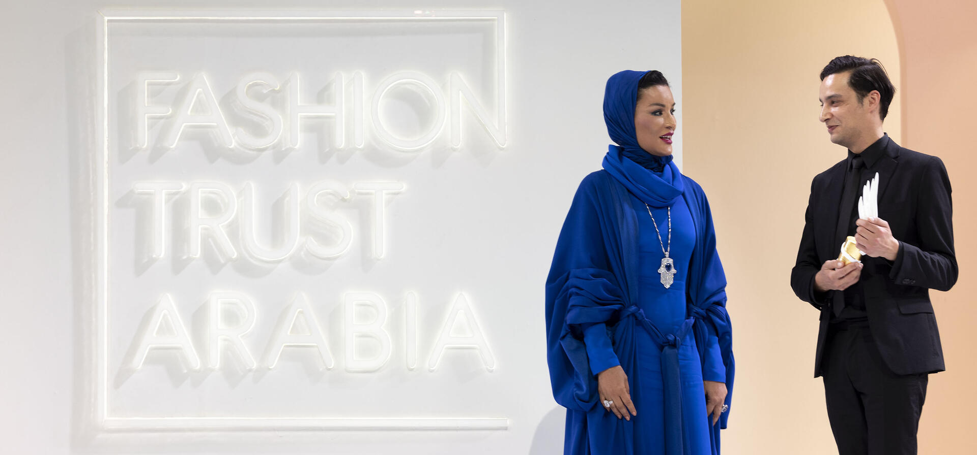 صاحبة السمو تشهد حفل توزيع جوائز فاشن ترست العربية