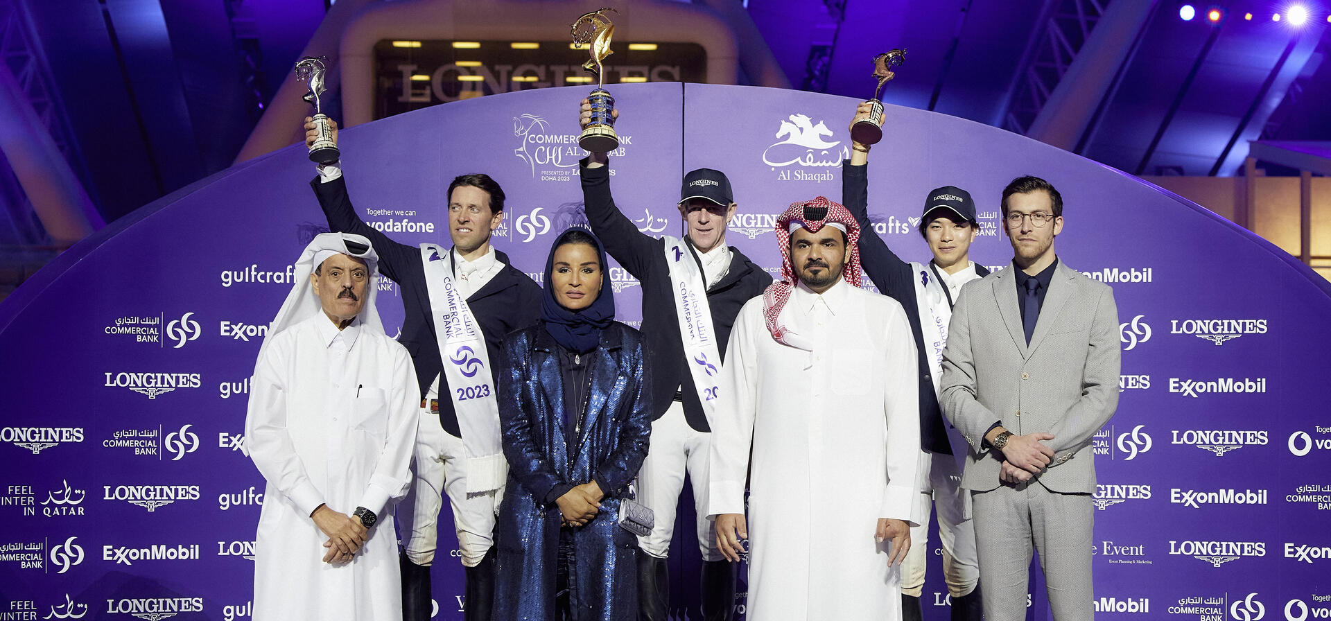 Her Highness attends the Commercial Bank CHI Competition at Al Shaqab Presented by Longines.