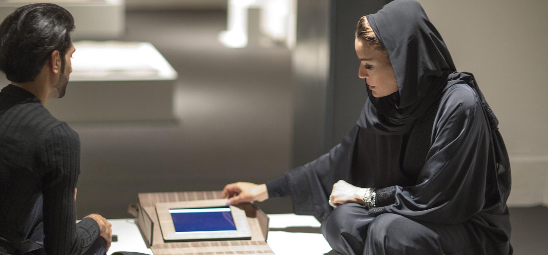 HH Sheikha Moza chooses Grand Prize winner of VCUarts Qatar's Modern Prayer Rug Design Competition