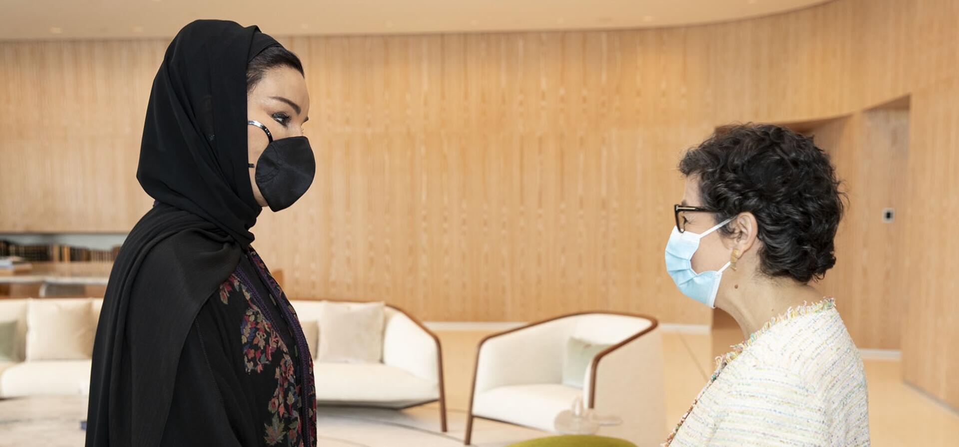 HH Sheikha Moza meets with Spanish Minister of Foreign Affairs, European Union and Cooperation