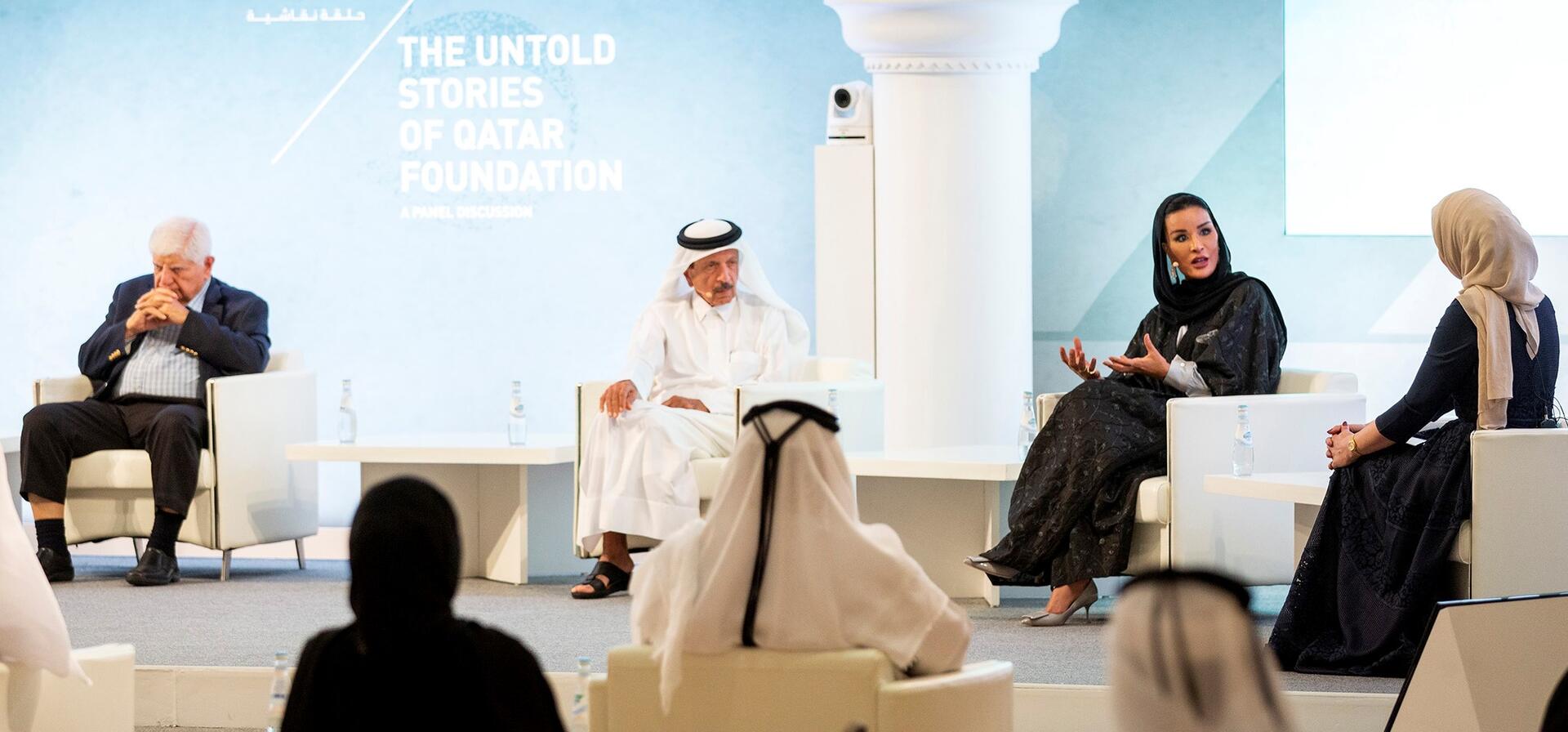 HH Sheikha Moza shares unprecedented insight into how Qatar Foundation went from vision to reality during "Untold Stories of QF" panel discussion