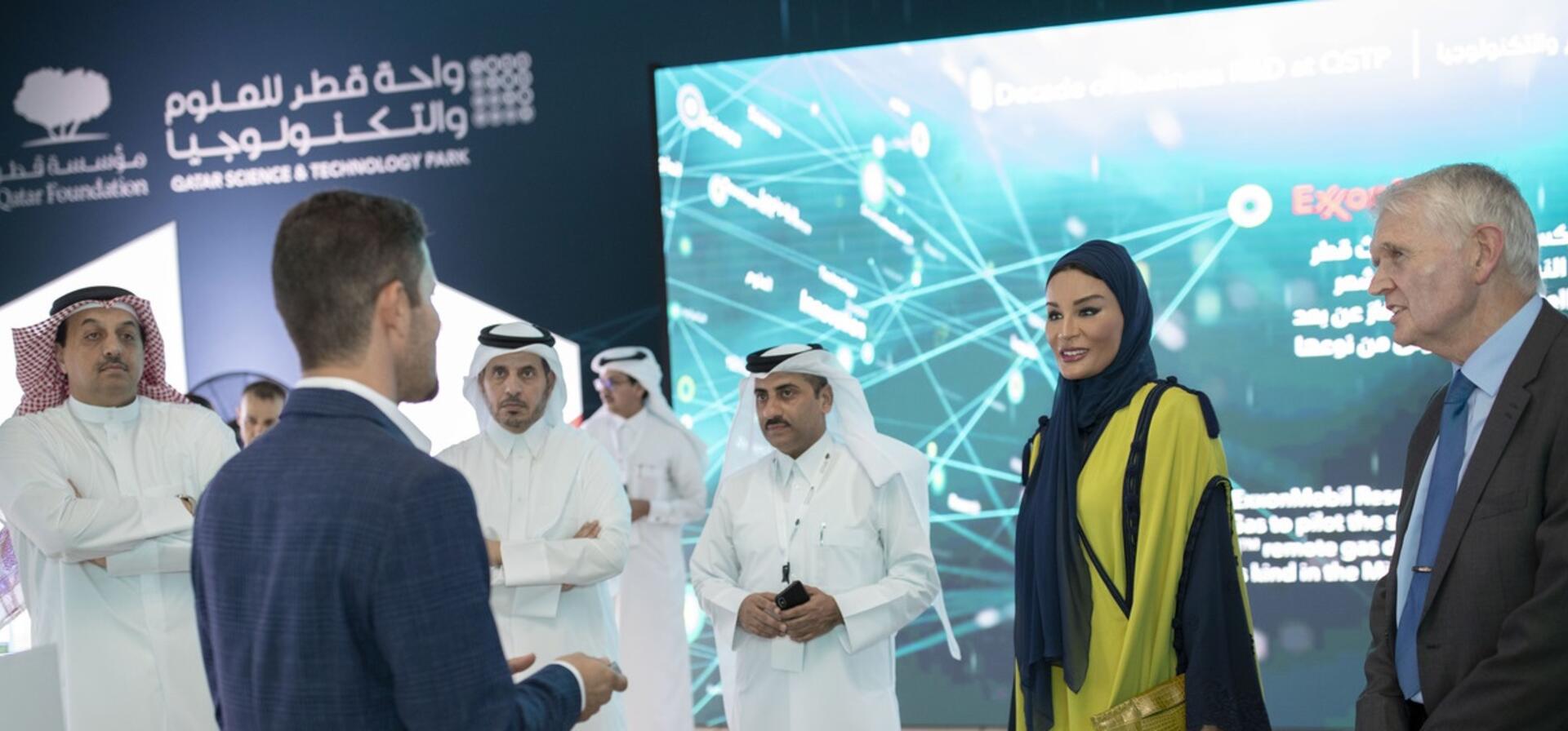 HH Sheikha Moza attends 'Catalyzing The Future' QSTP celebration