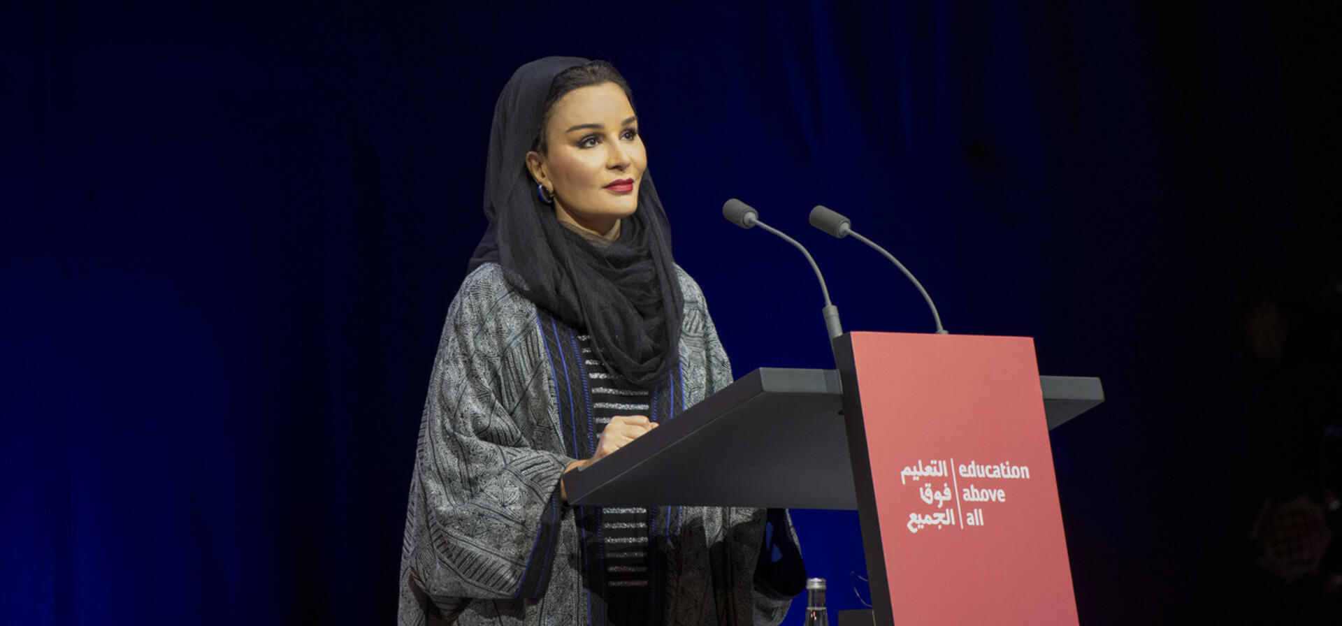 HH Sheikha Moza announces Education Above All's new strategy to help secure universal primary education
