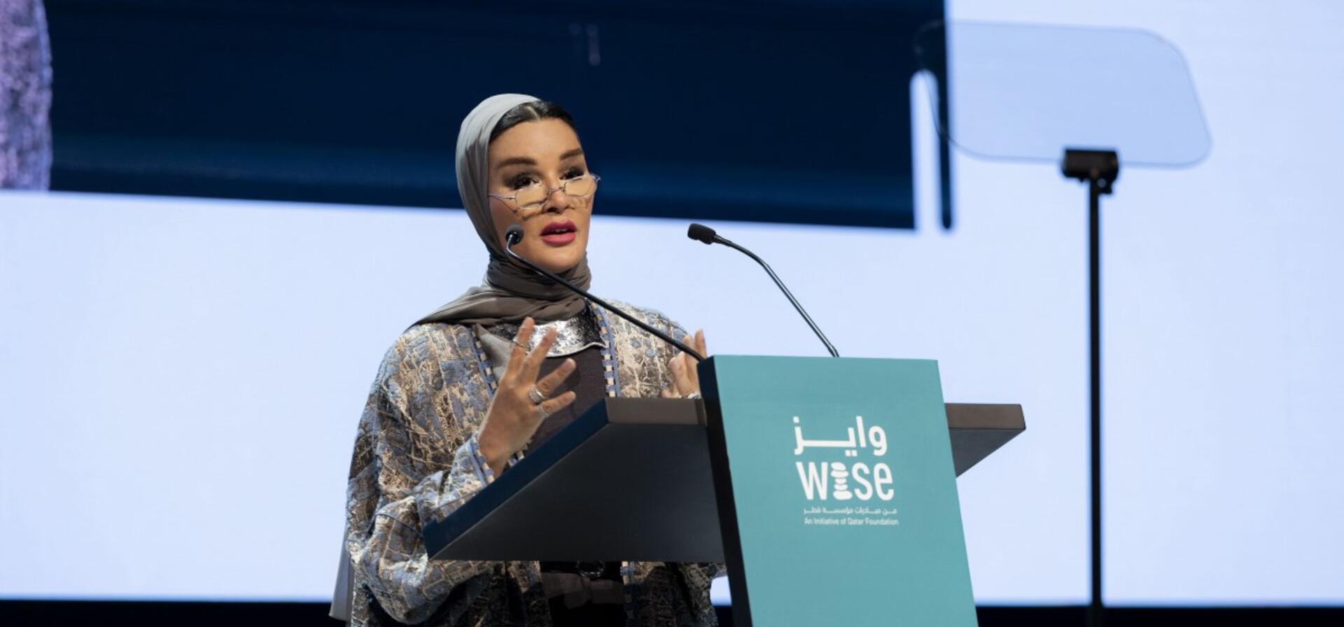 HH Sheikha Moza opens WISE 2021 with a call to empower and listen to youth voices