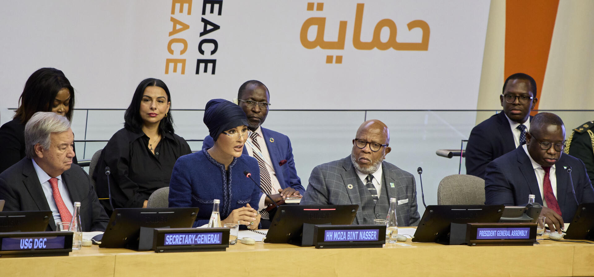 Her Highness Participates in the High-Level Event marking the International Day to Protect Education From Attack