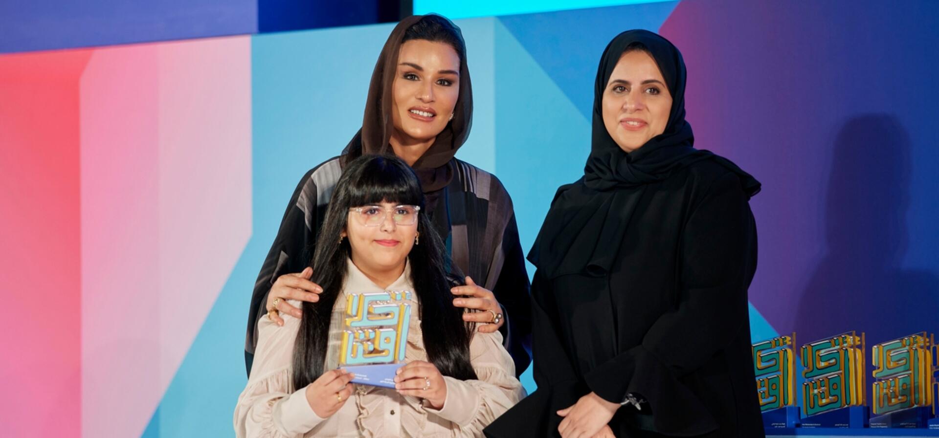 Her Highness Sheikha Moza Honors The Winners Of Qf’s Akhlaquna Awards