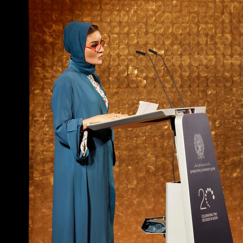 صاحبة السمو تشهد احتفال جامعة جورجتاون في قطر بمناسبة مرور 20 عاماً على انضمامها للمدينة التعليمية