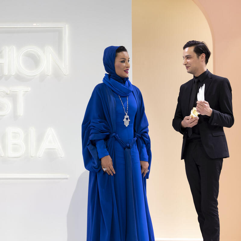 HH Sheikha Moza attends Fashion Trust Arabia awards gala