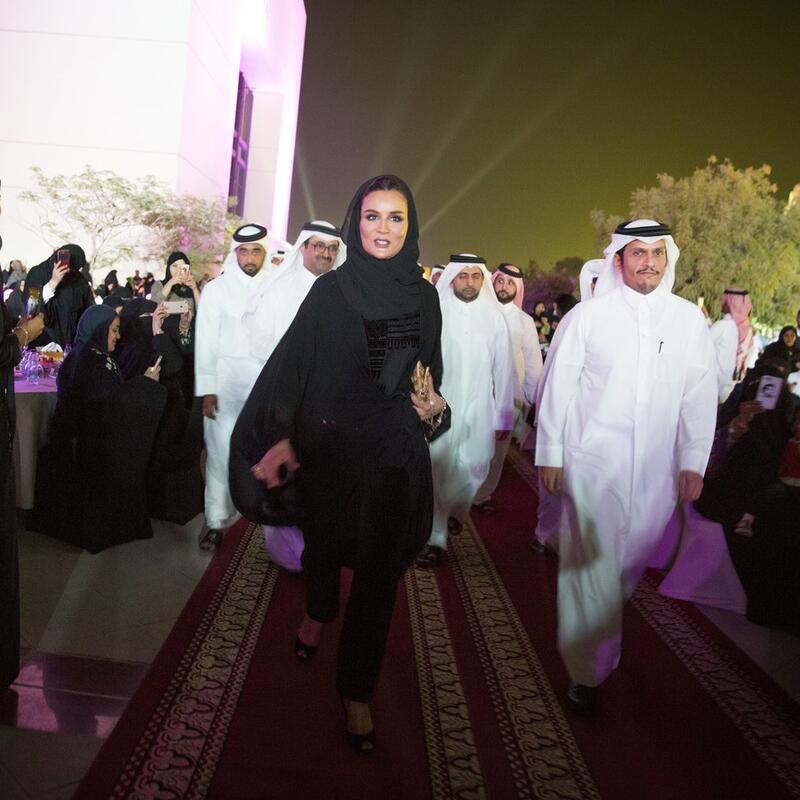 HH Sheikha Moza witnesses Qatar University Alumni Reunion