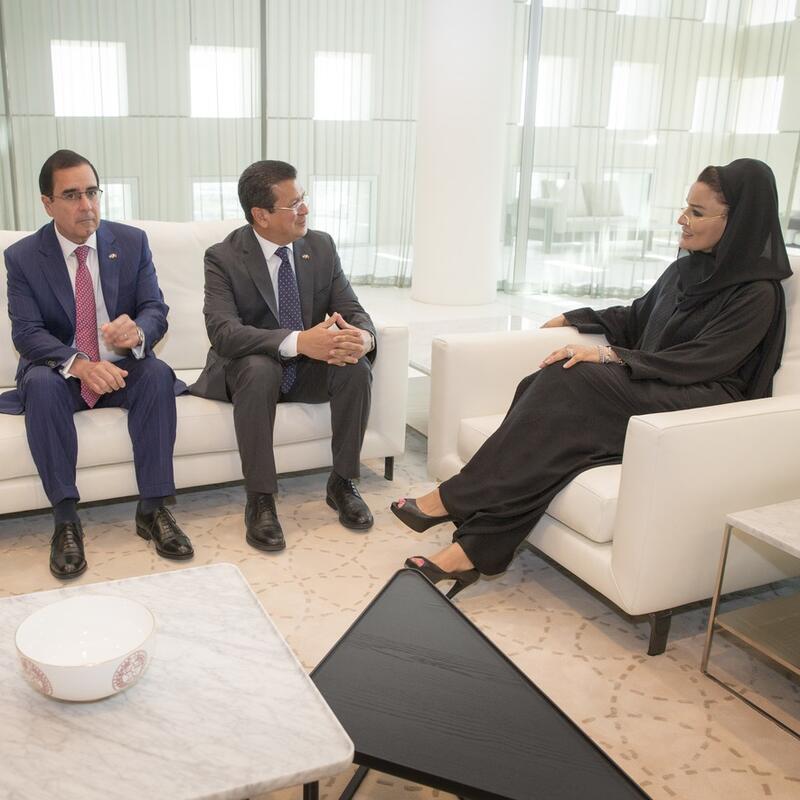 صاحبة السمو تجتمع بوزير خارجية السلفادور