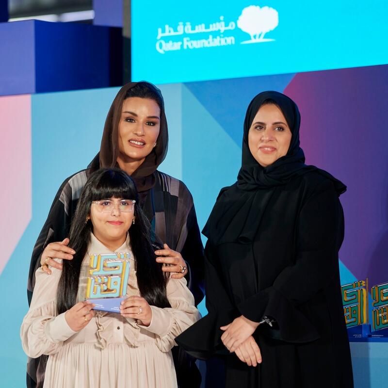 Her Highness Sheikha Moza Honors The Winners Of Qf’s Akhlaquna Awards