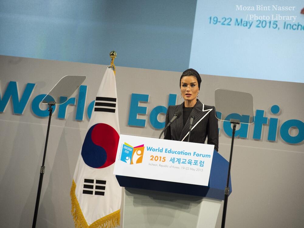 HH Sheikha Moza at the World Education Forum 2015 and the 6th Asian Leadership Conference in Korea HH Sheikha Moza at the World Education Forum 2015 and the 6th Asian Leadership Conference in Korea
