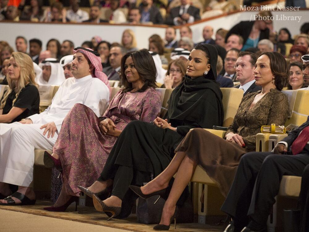 HH Sheikha Moza Inaugurates 7th wise conference HH Sheikha Moza Inaugurates 7th wise conference