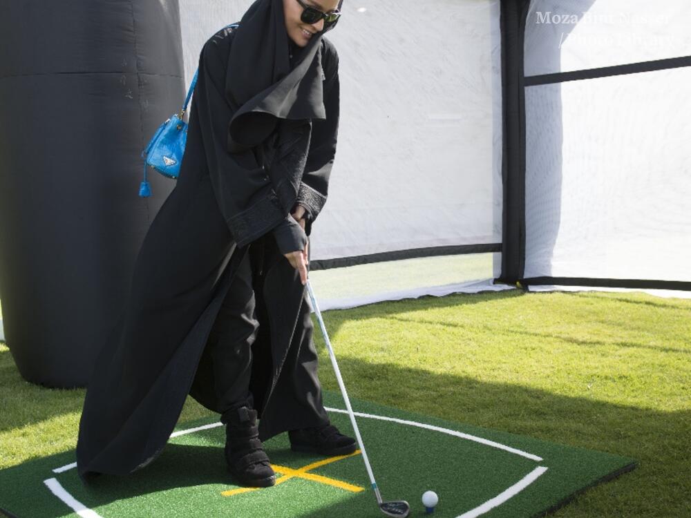 HH Sheikha Moza Participates in Sports Day activities at Educaton City