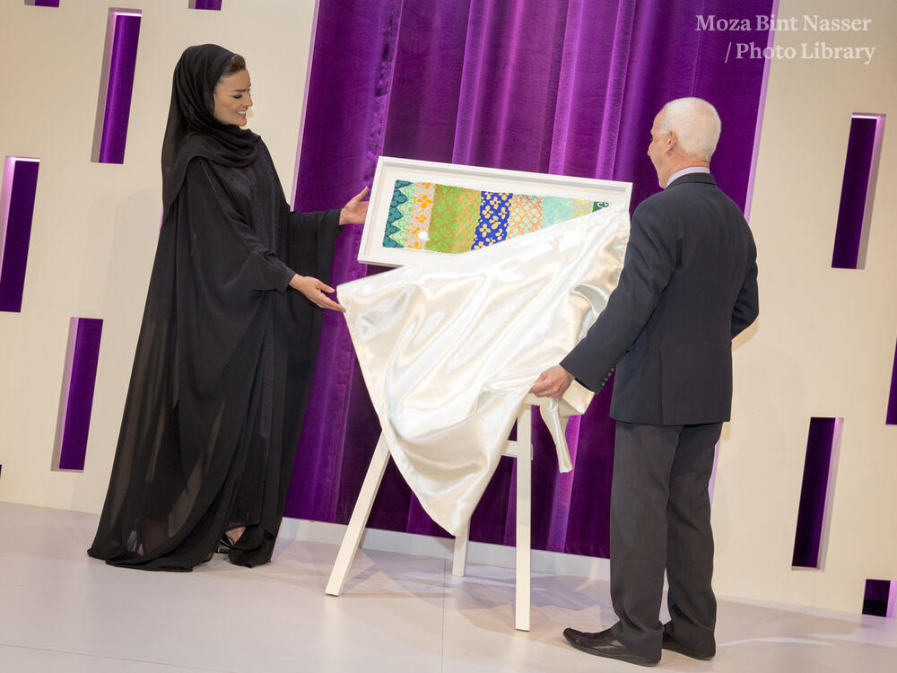 HH Sheikha Moza Inaugurates Northwestern’s New Building