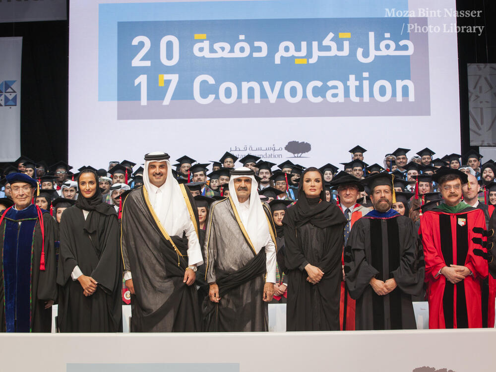 HH the Emir Patronizes Education City Universities Graduation Ceremony HH the Emir Patronizes Education City Universities Graduation Ceremony