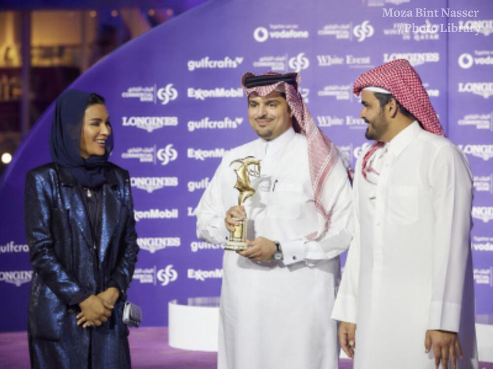 HH at HH the final of the Commercial Bank CHI Al Shaqab Competition presented by Longines