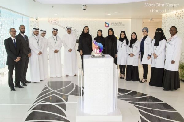 HH Sheikha Moza opens Qatar Biobank