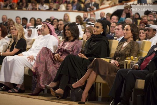 HH Sheikha Moza at WISE 2015