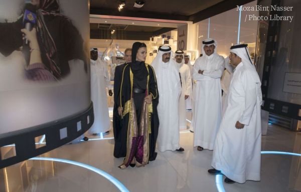 Their Highnesses Attend The 20th Anniversary Celebration of Aljazeera