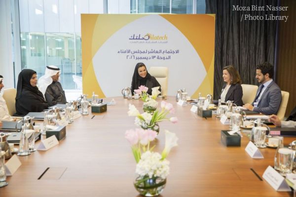 HH Sheikha Moza at Silatech board meeting 