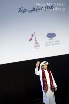 HH Sheikha Moza attends QF Schools’ Qatar National Day celebrations