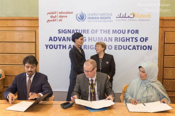 HH Sheikha Moza witnesses MoU signing with Office of United Nations High Commissioner for Human Rights