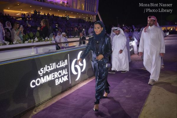 HH attended the final of the Commercial Bank CHI Al Shaqab Presented by Longines.