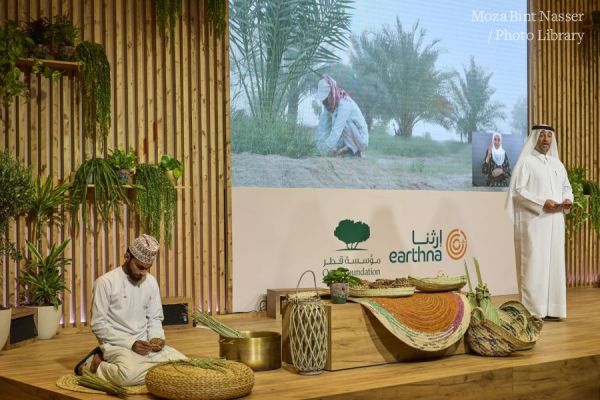 HH Sheikha Moza attends Earthna Summit 2023