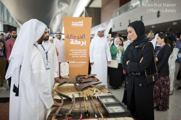 HH attends  the opening ceremony of TED in Arabic Summit