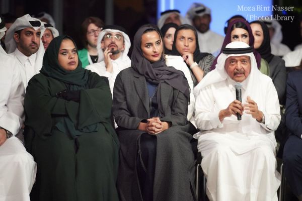 HH Attends Qatar Foundation's Annual Alumni Forum 2023