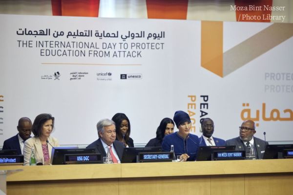 HH participates in EAA event on International Day to Protect Education of Attack