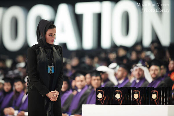 Her Highness attends QF Convocation Ceremony 2024 