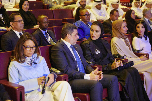 Her Highness participated in the Fifth Observance of the International Day to Protect Education from Attack