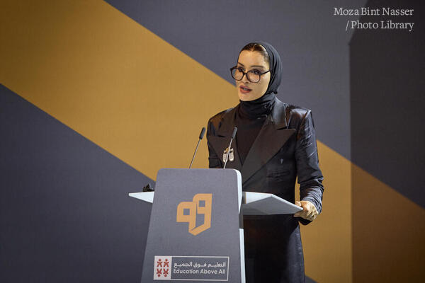 Her Highness participated in the Fifth Observance of the International Day to Protect Education from Attack