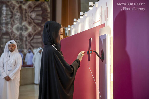 Her Highness casts her vote in the Constitutional Amendment Referendum